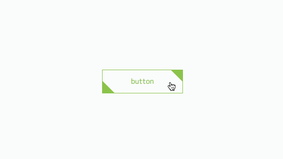 装飾系 ボタンデザイン Hoverで中央から斜めに背景の色が変わる Copypet Jp パーツで探す Web制作に使えるコピペサイト